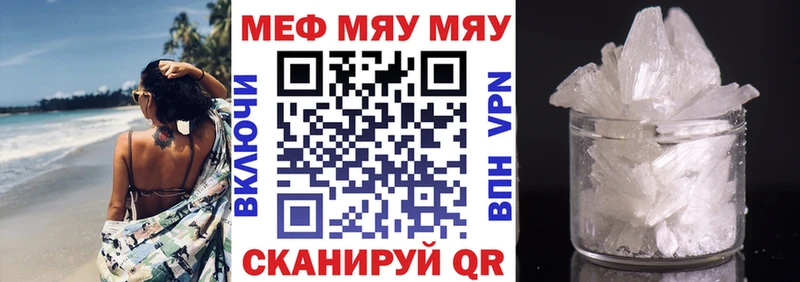 Виды наркотиков купить Жигулёвск АМФ  СОЛЬ  Гашиш  Мефедрон  COCAIN  Канабис 