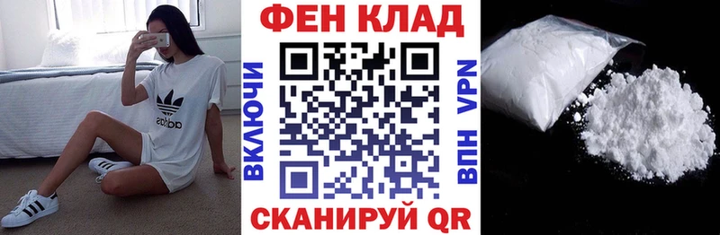 Amphetamine Розовый  Жигулёвск 