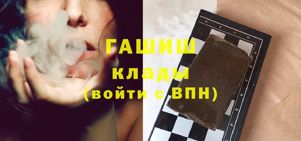 спиды Алзамай