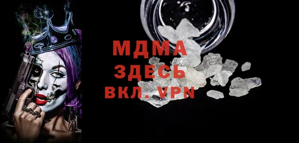 герыч Алексеевка