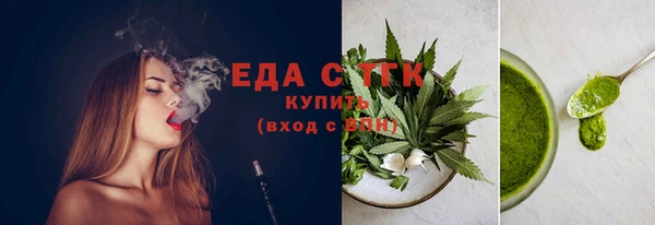 спиды Алзамай