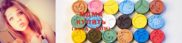 герыч Алексеевка