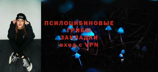 марихуана Алексин