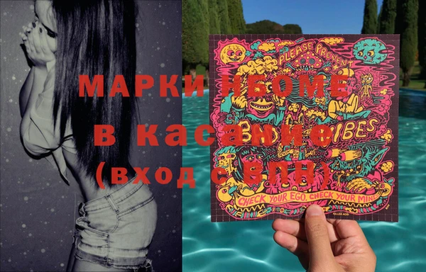 марихуана Алексин