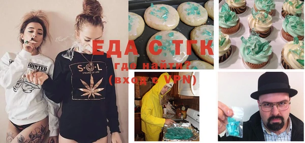 спиды Алзамай