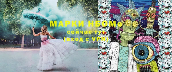 марихуана Алексин