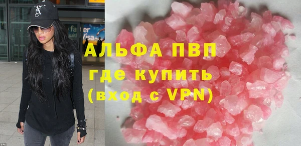 a pvp Снежинск